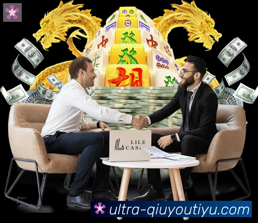 扫码下载 App