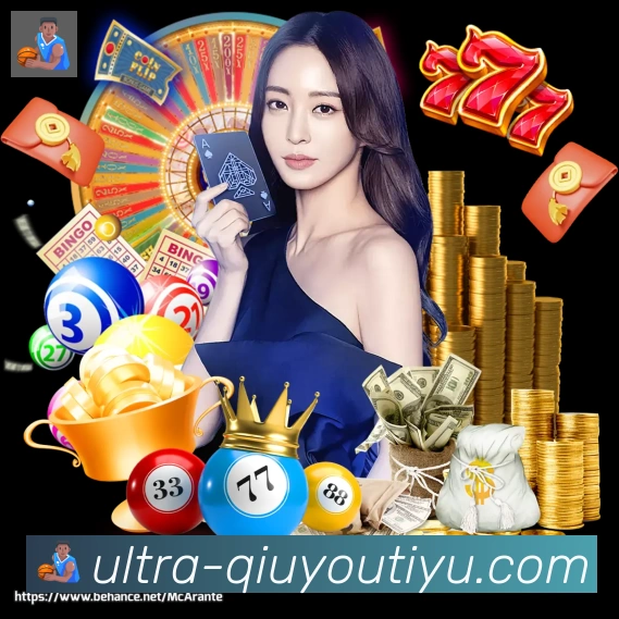 用户互动社区